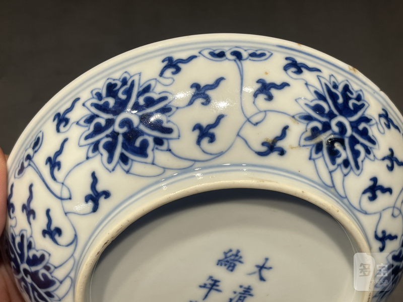 清光绪 青花缠枝莲纹盘一对 - 图14